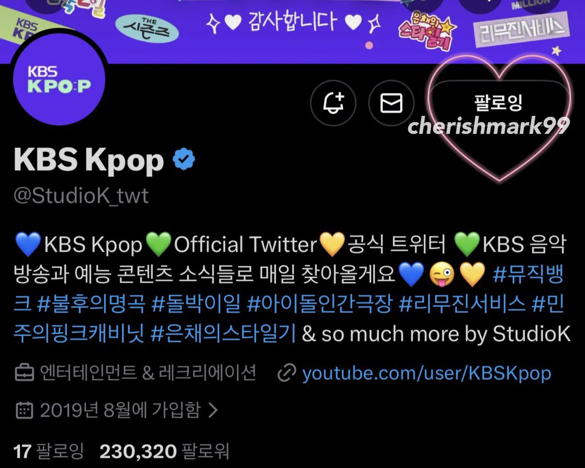 이체리🍒 tweet media