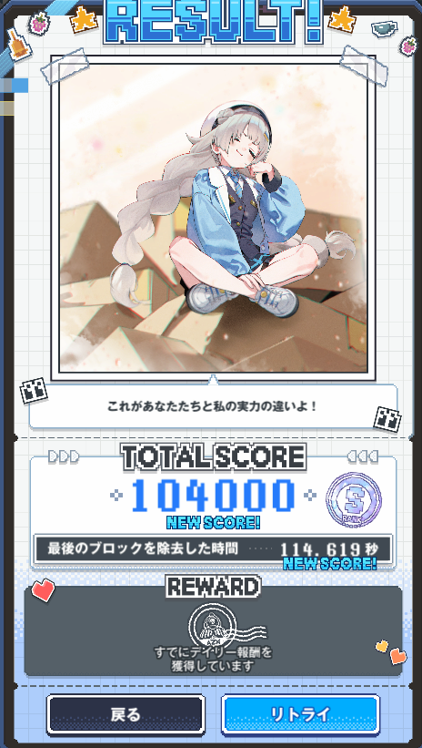 60cm銀灰Zimomo 指先で感じる上質フォックスファー&四つの瞳が魅せる