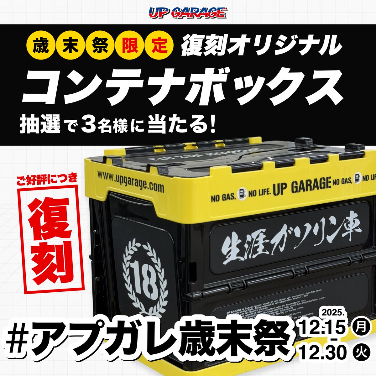 MS (@ms_laboratory) / Posts / X