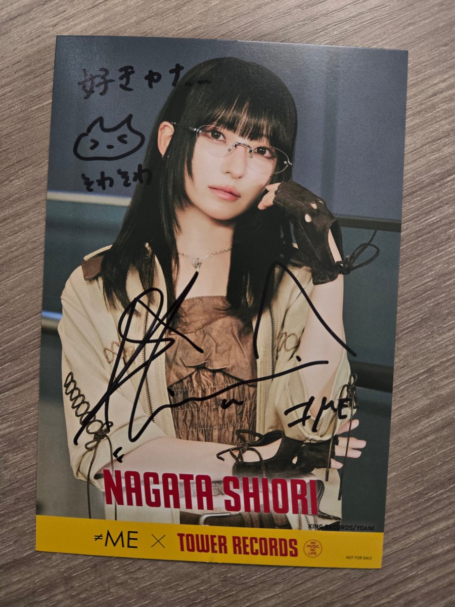 町田店の直筆ポスカが早々に枯れたということで名古屋まで来て自引き