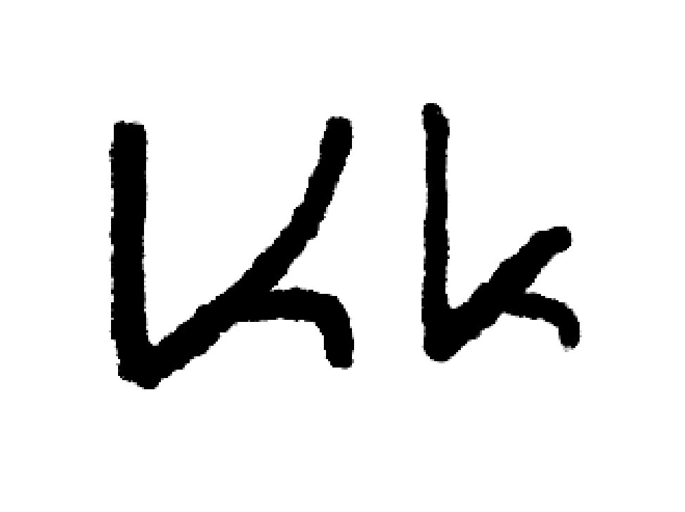 LeafySky tweet media