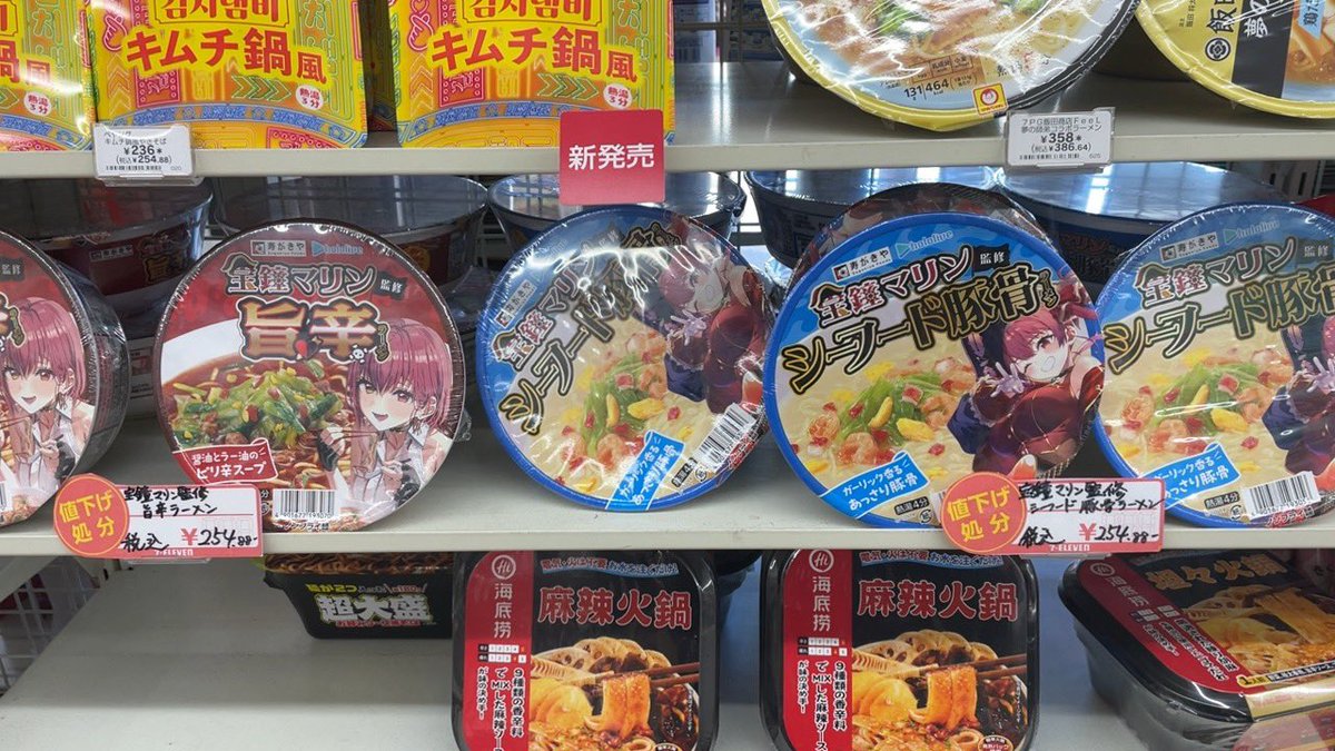 ちーくん (@thikun6985) / Posts / X