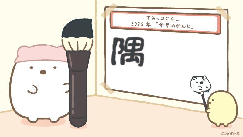 VELVEL╭( ╹ε╹ )╮ (@velvelvetred) / Posts / X