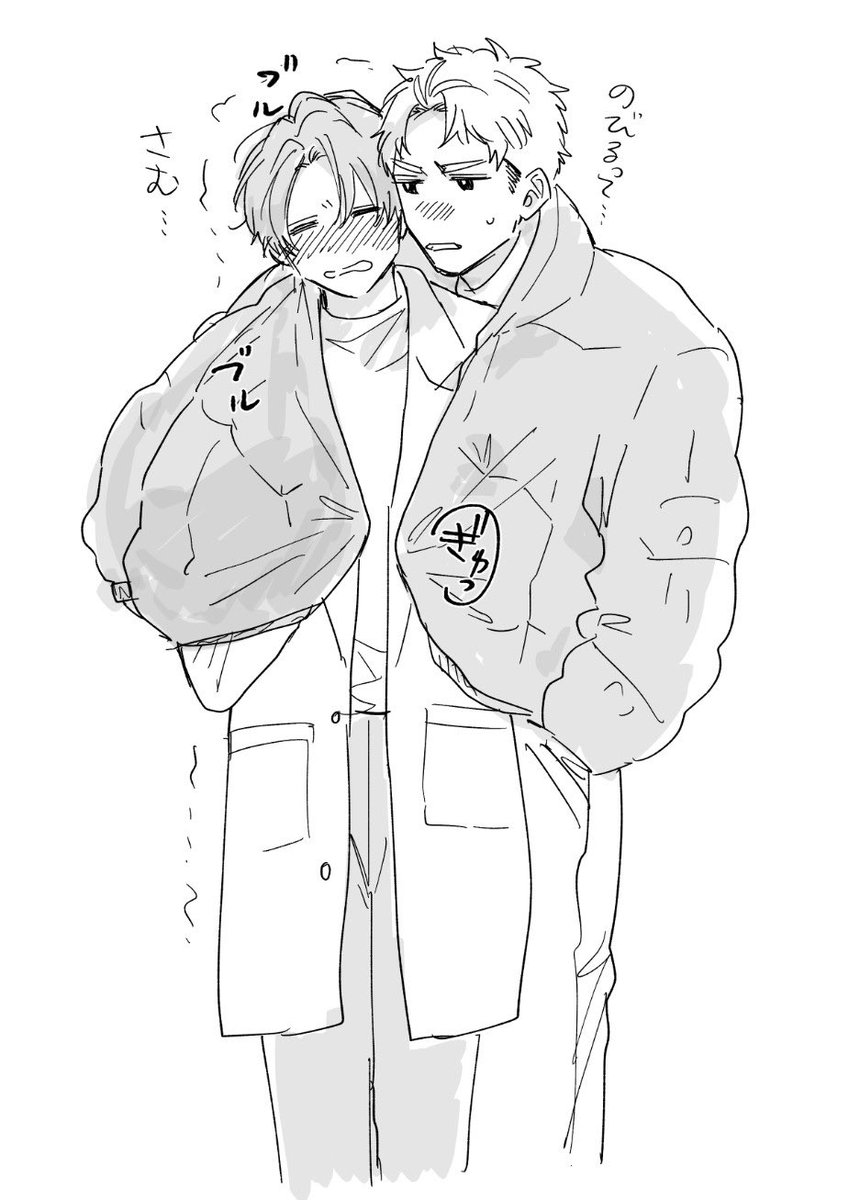 吉田くまこ (@kuma_ysd) / Posts / X