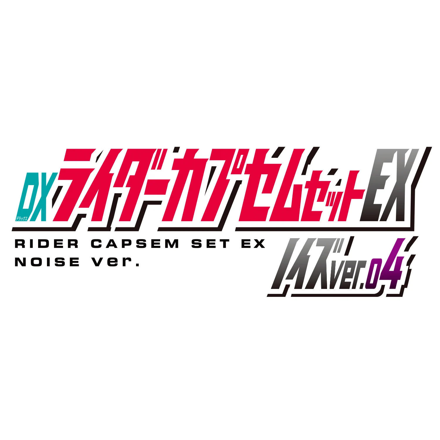 驚安の殿堂 ドン・キホーテ🐧 on X: 