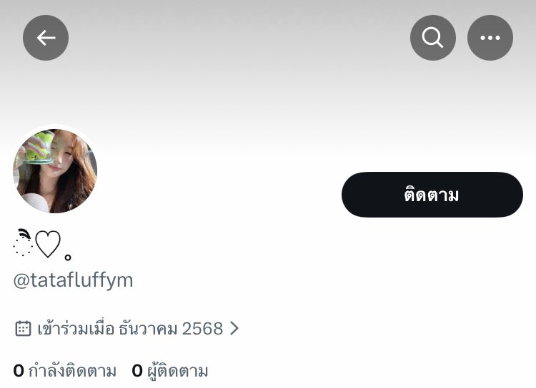 🕯𓂅 tweet media