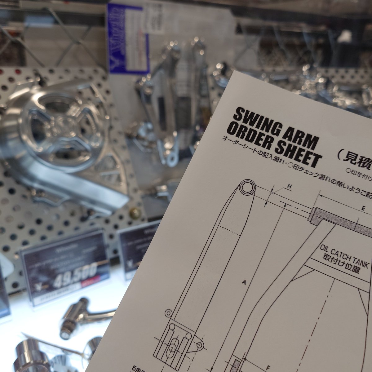 wheelie スイングアーム 1台のみオーダー受付してます🤓 詳しくはHPを