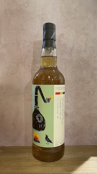 予約商品のご案内】 THOMPSON BROS アードモア 25年 ￥47,300（税込