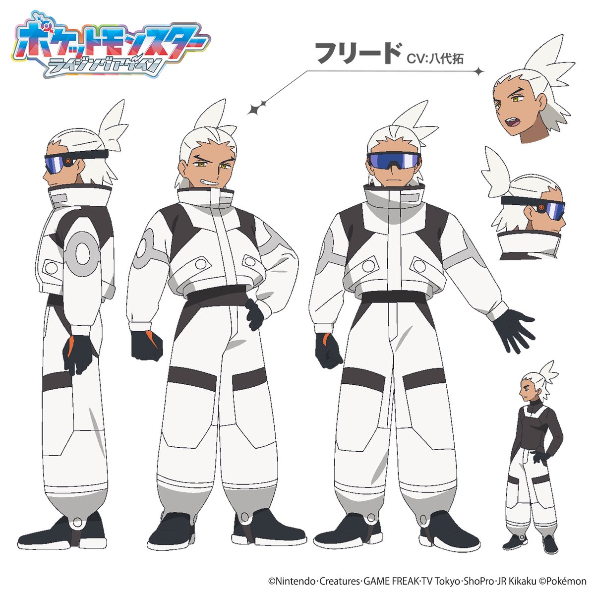 ◥◣#アニポケ 表情イラスト公開◢◤ 昨日放送の121話にて 再登場した