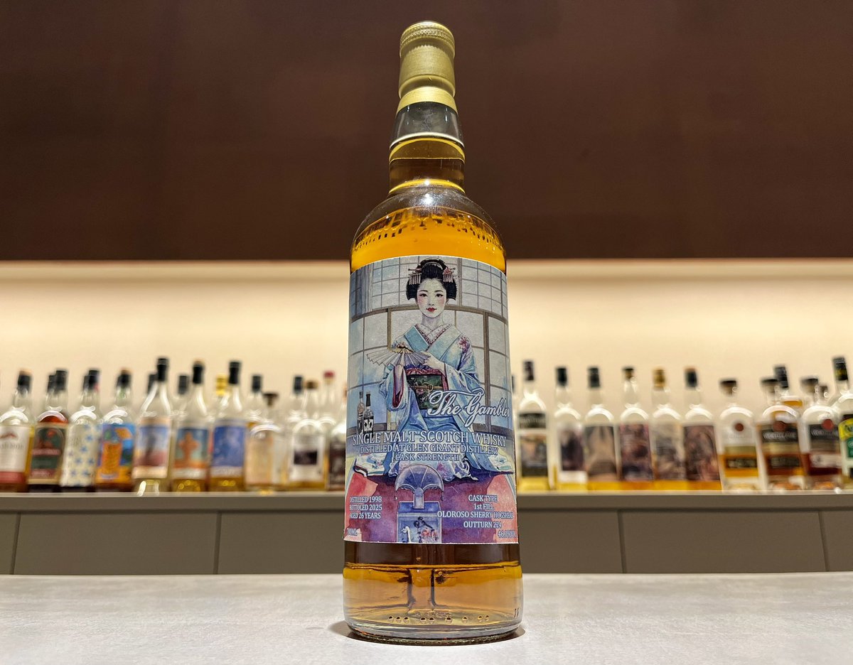 Glen Grant グレングラント 1998 26年 The Gambler GLEN GRANT“The Gambler” 1998 26YO “Whisky is a Big Gamble, Life is
