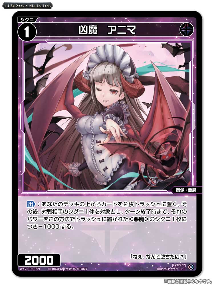 いしにしきさま専用 コトブキヤくじ アイドルマスター SideM Event Collection3