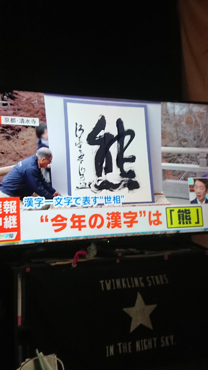 （8月VIP 10%off中) あ～にゃん214315です❣0825 ｵｯﾋﾟｰ93@Namily (@oppy1013) / Posts / X