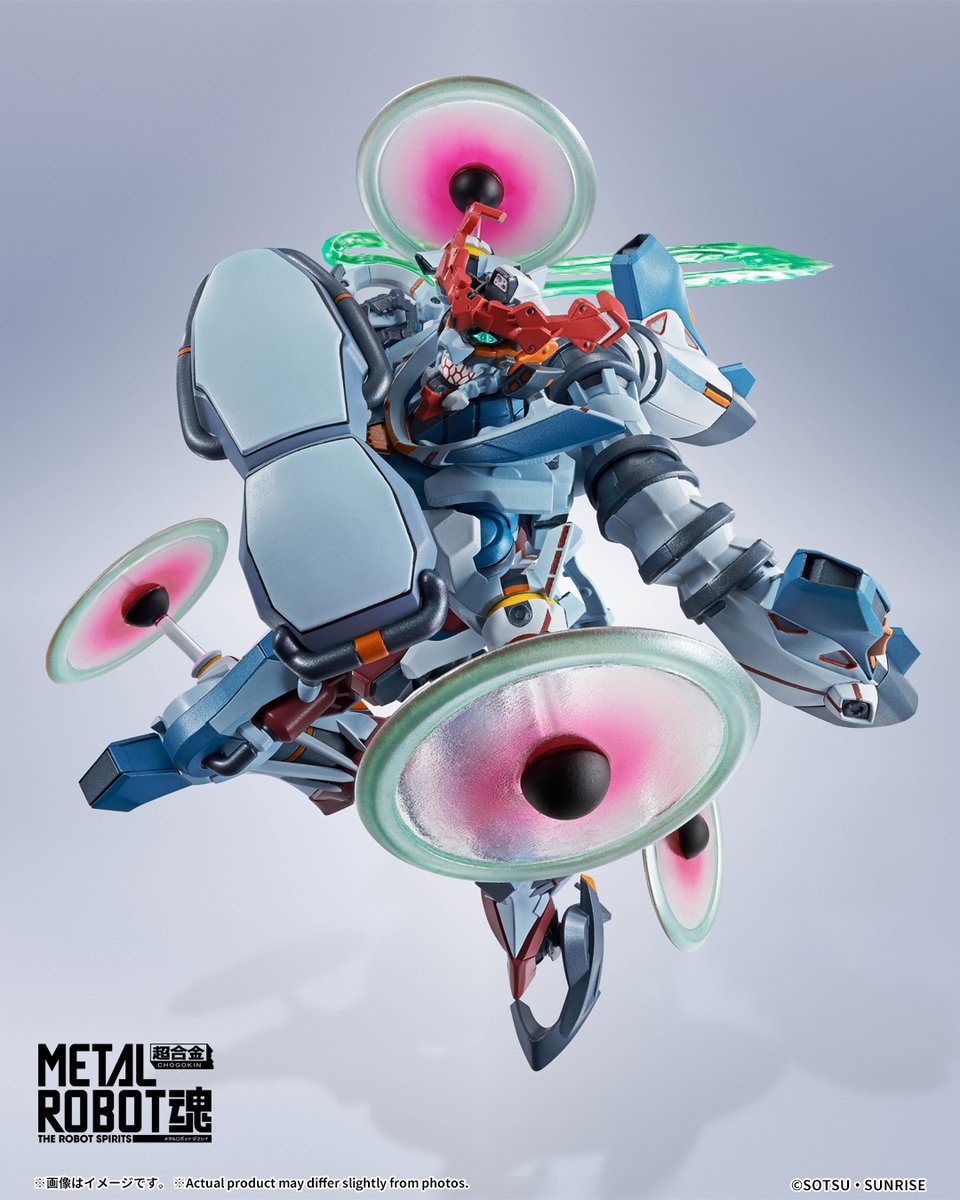 今週の発売商品】 『機動戦士Gundam #GQuuuuuuX』より 「METAL ROBOT魂