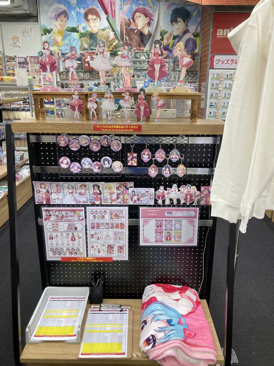 🎊フェア情報🎊】 ＼ 好評開催中❣️ ／ 『アイドルマスター』シリーズ