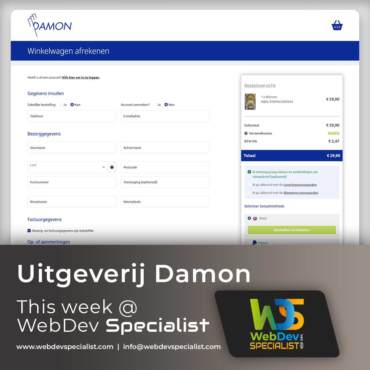 webdevspecial's tweet image. Deze week @ WebDevSpecialist
Filters toegevoegd bij Viking Cable, verdere bouw TCAM Services, updates Uitgeverij Damon live en login component Mythril CMS vernieuwd en geoptimaliseerd voor PHP 8.5.
#webdevelopment #php #seo #eindhoven #weert