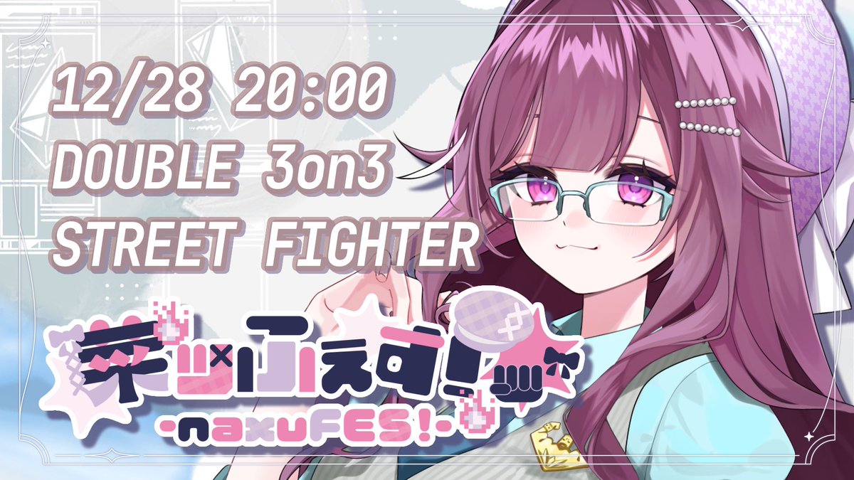 ☪︎なつはら (@NaxUta0) / Posts / X