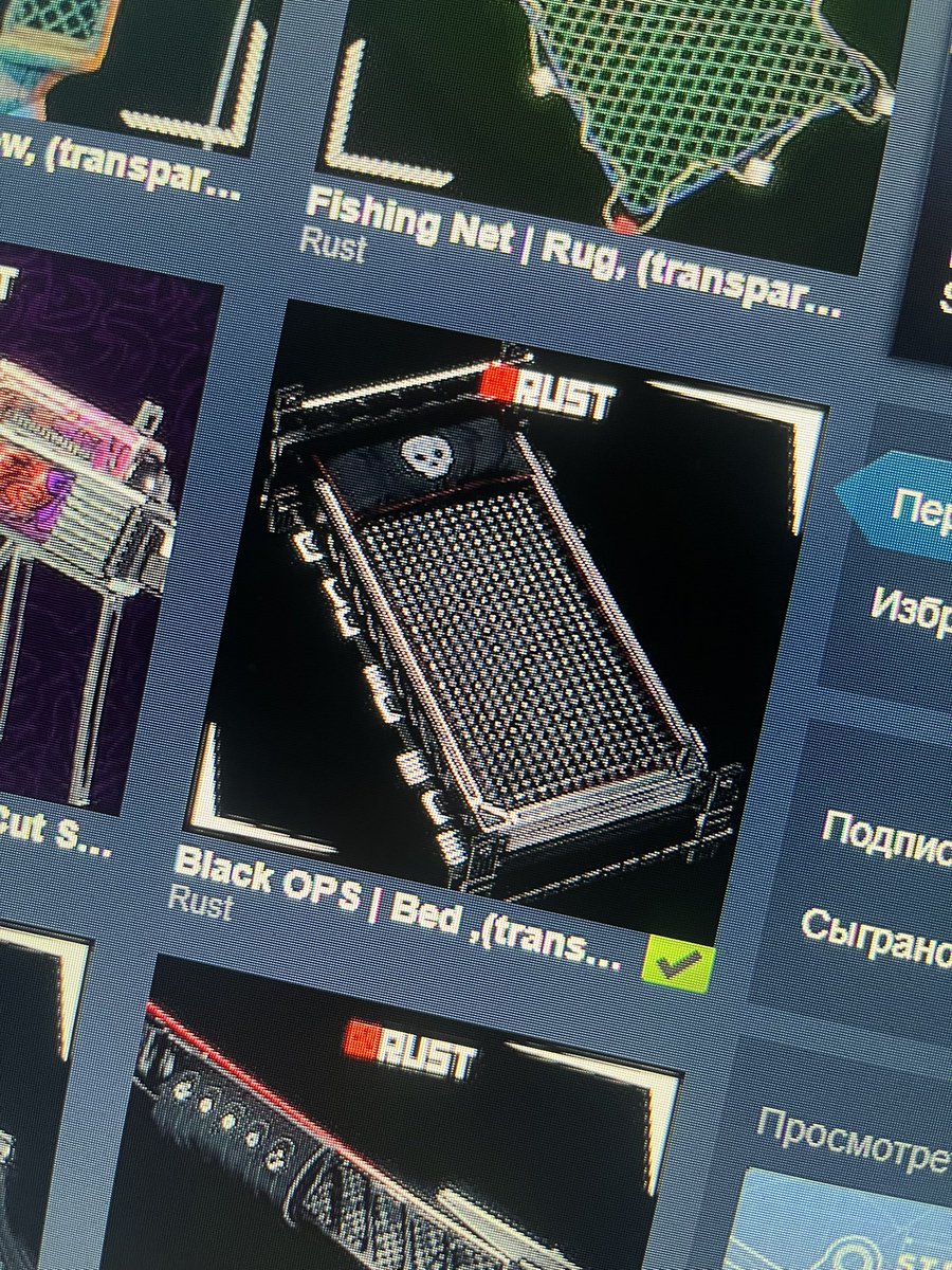 Yeyeyyeyeyeyeyesss
BLACK OPS BED was ACCEPTED, I so happy this was so unexpected❤️🔥❤️🎉

Graz <a href="/_kolotinskiy/">_kolotinskiy</a> 

Link to buy: store.steampowered.com/itemstore/2524…

Thank you so much <a href="/Helkus/">Helk</a> <a href="/gerrmanman/">ThatGermanGuy</a> <a href="/playrust/">Rust</a> <a href="/RustItemStore/">Rust Item Store</a> 
Thanks for support 
<a href="/HedgesnVideos/">Hedge</a>