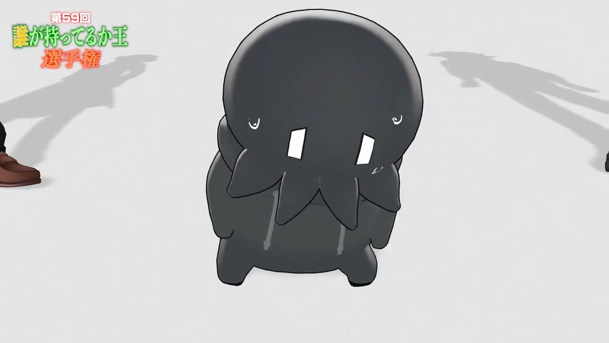 ちいさああああああああい！ 説明不要！！