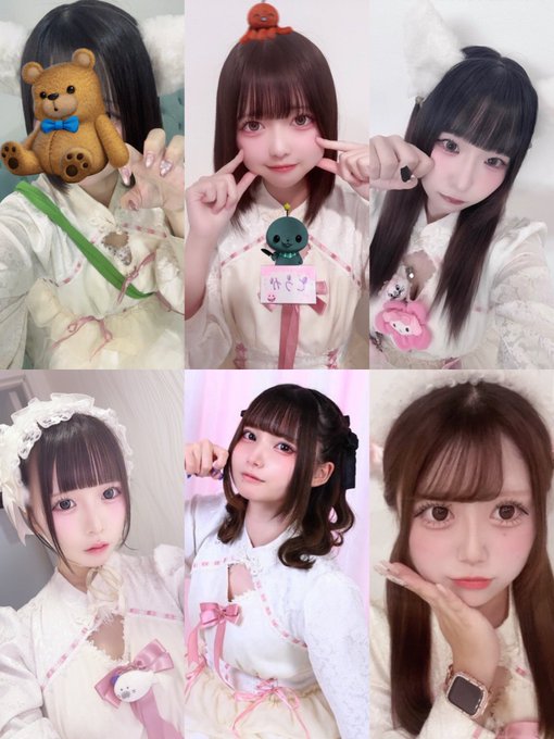 くりーむのツイート