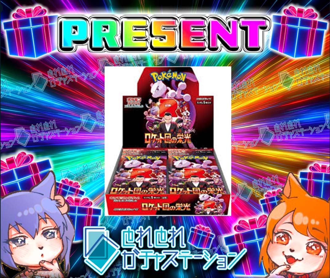 もふもふ (@swallow_k) / Posts / X