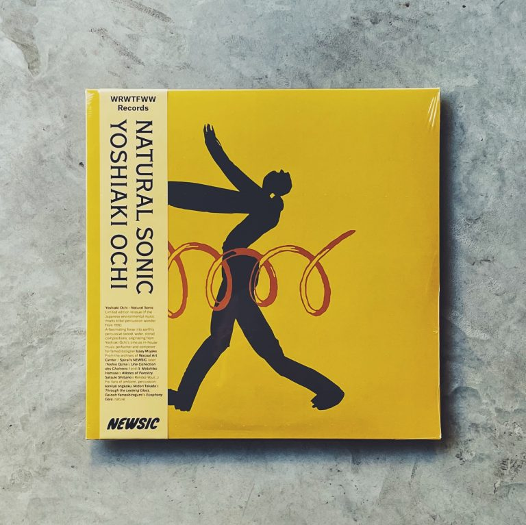 WRWTFWW Records (@WRWTFWW) / Posts / X