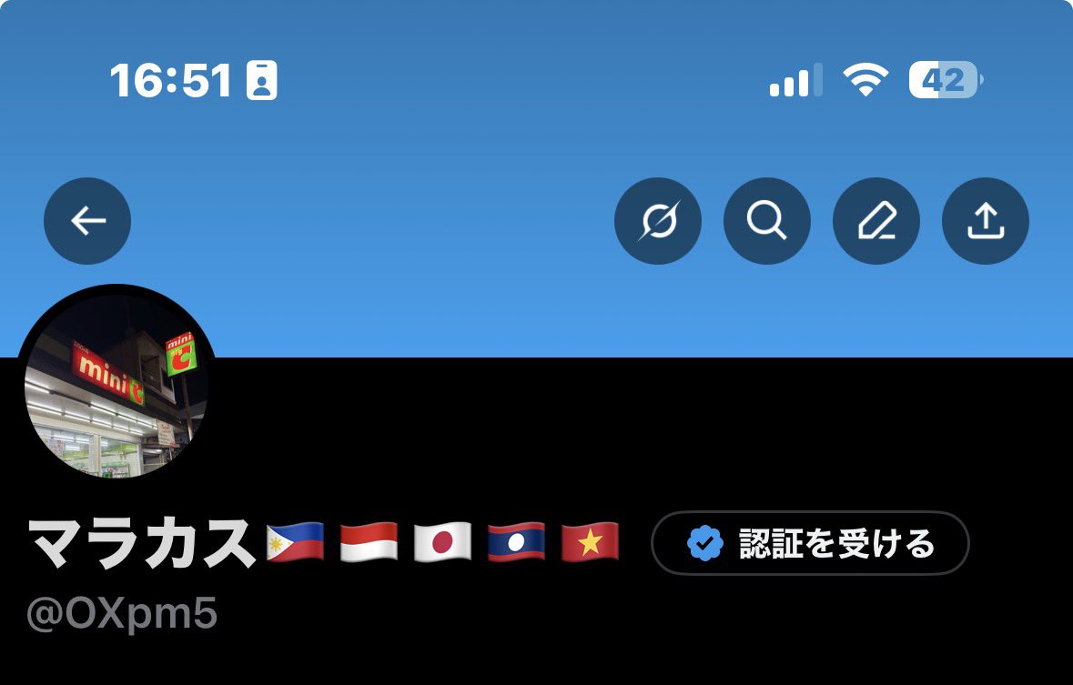 マラカス🇵🇭🇮🇩🇯🇵🇱🇦🇻🇳 tweet media