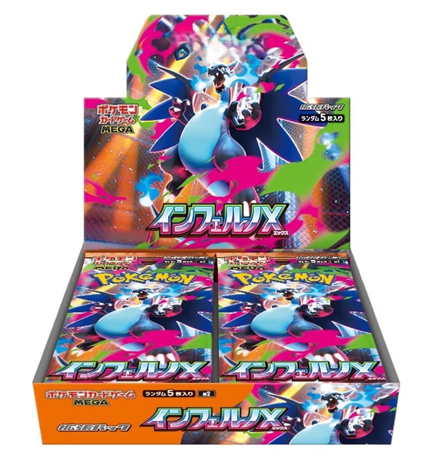 もふもふ (@swallow_k) / Posts / X