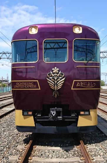 クラブツーリズム鉄道部 (@ct_tetsudou) / Highlights / X