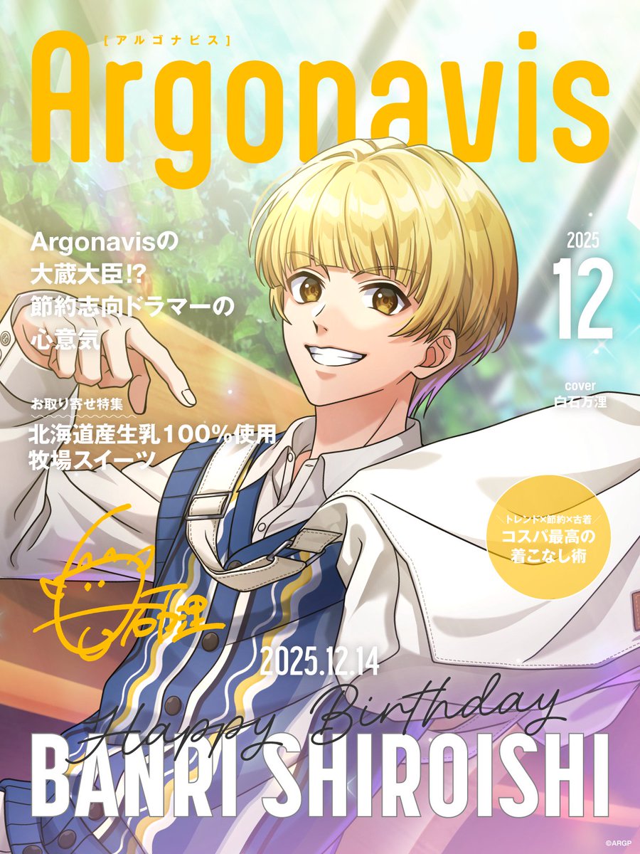 あるごなさん専用 そね様専用DIO ディオ Z X 三段シートのみ