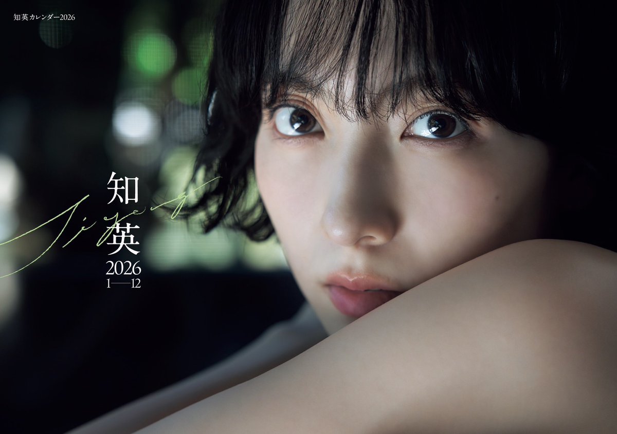 知英マネージャー【official】 (@k_jiyoung_) / Posts / X