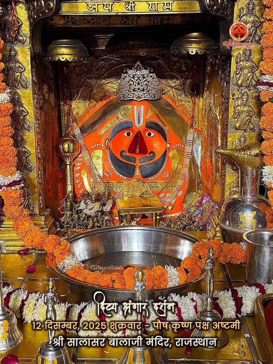 Mohan Lal JAL (@mohanjal) on Twitter photo 