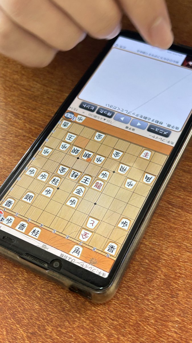 うちの王が強気すぎる