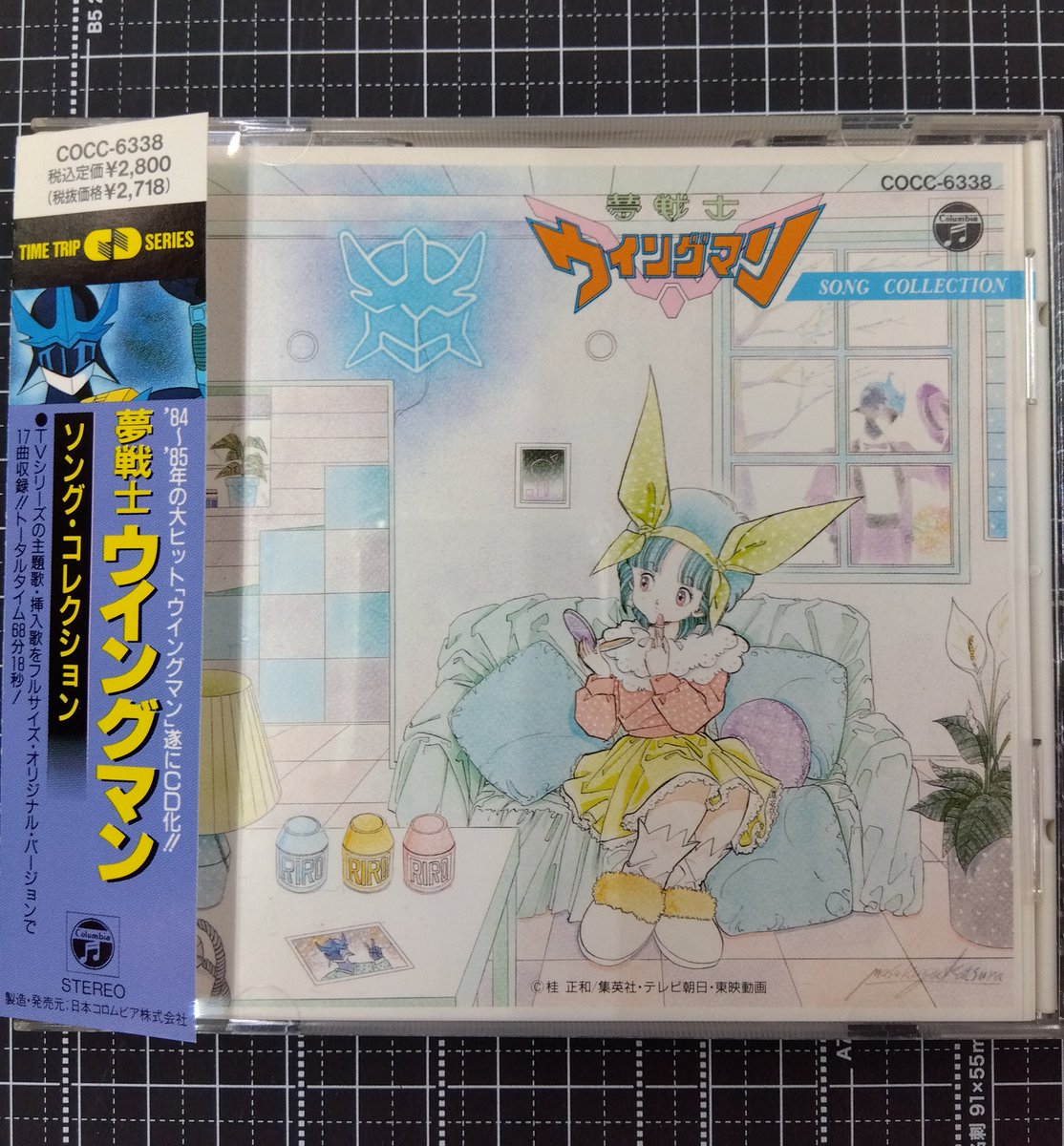 有)福永書店 岸里店 (@FUKUNAGA_SHOTEN) / Posts / X