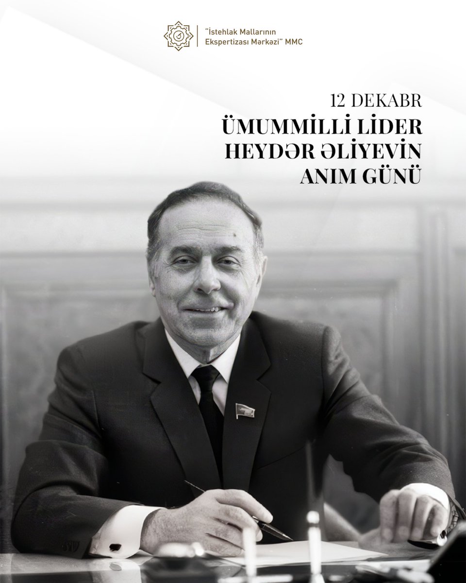#HeydərƏliyev #ÜmummilliLider #AnımGünü