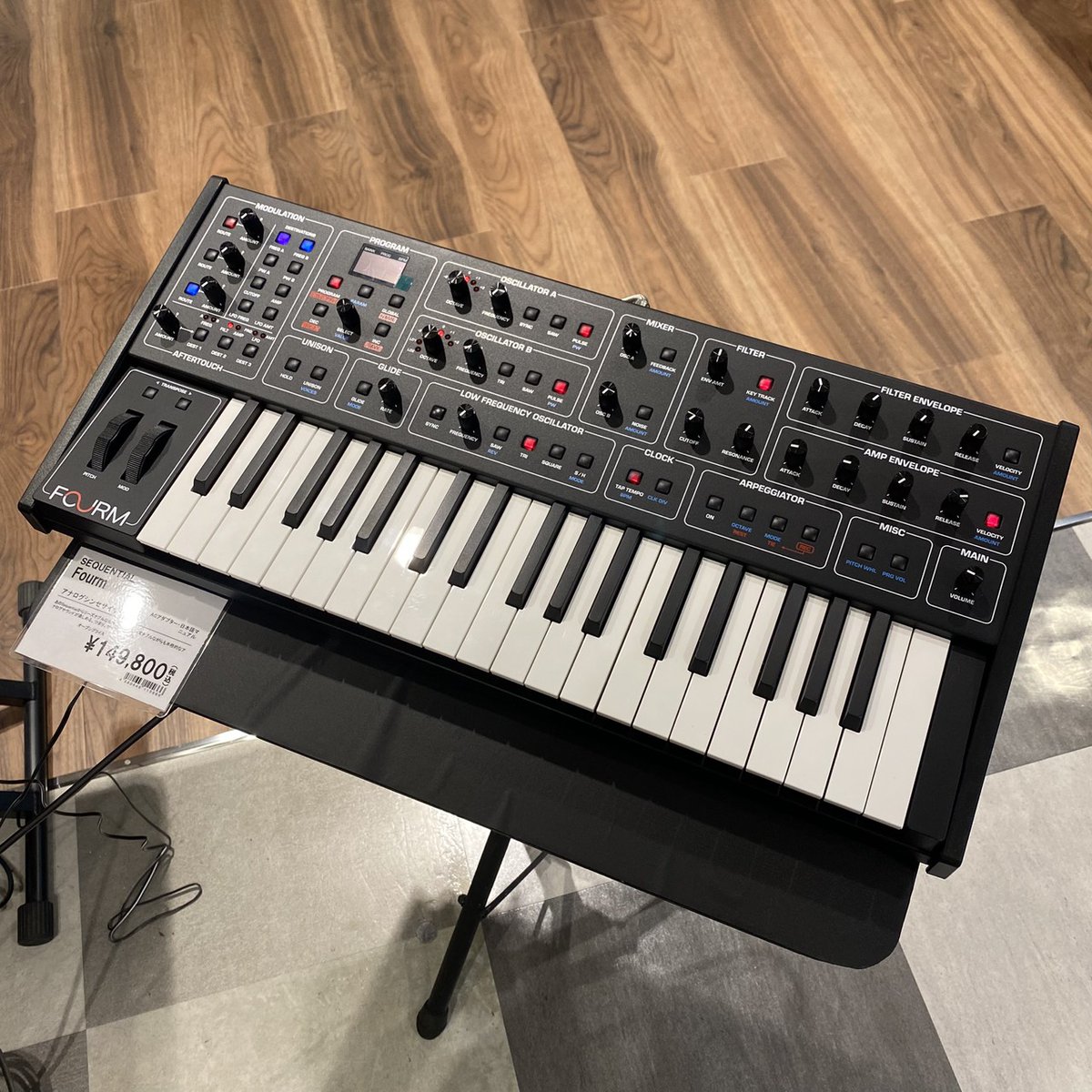 Syndrome　シンドローム　第二期（浅葱時代）　ＣＤセット Syndrome シンドローム 第二期（浅葱時代） CDセット Syndrome