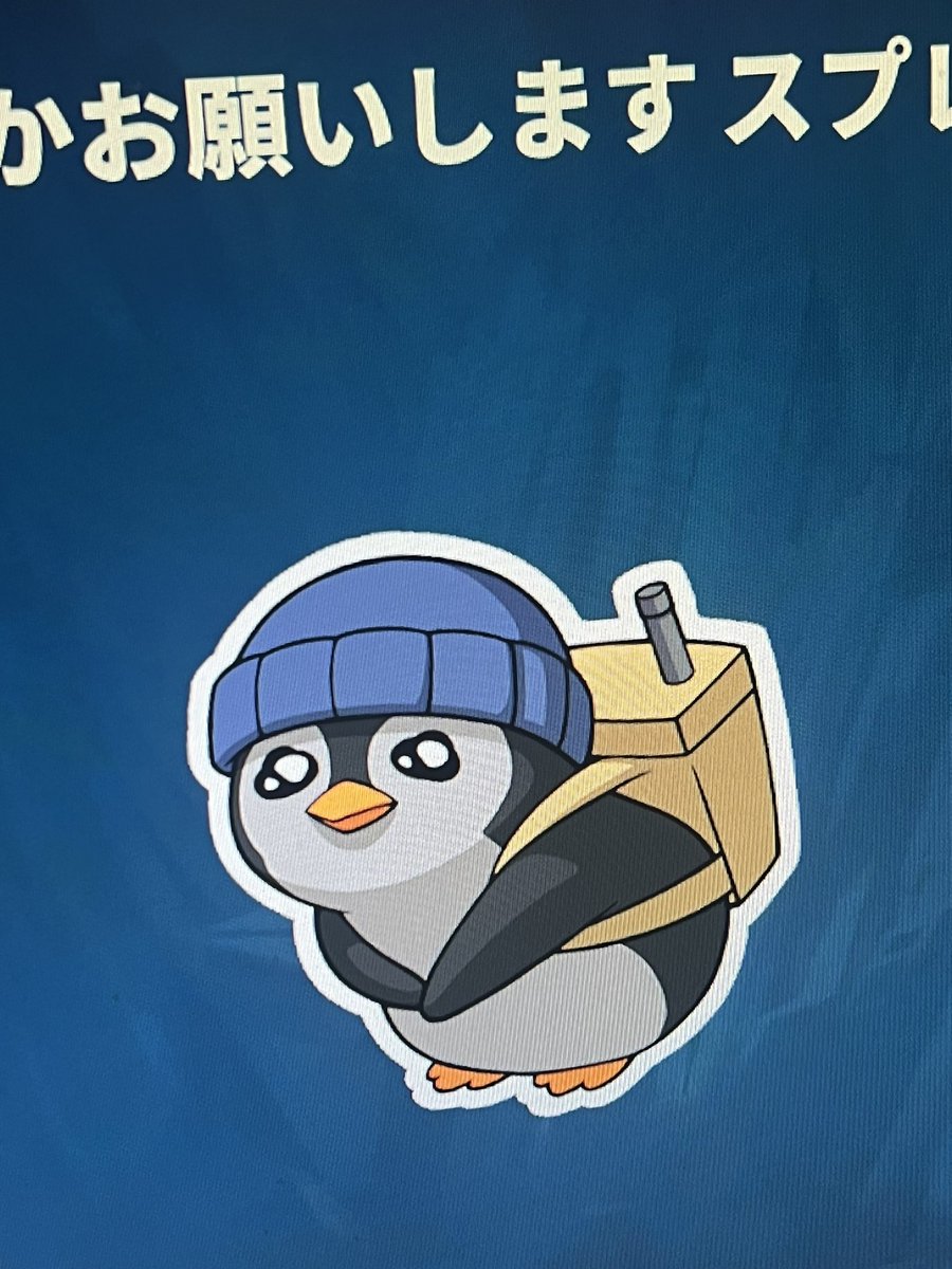 ゆせあサブ (@yuseasub) / Posts / X