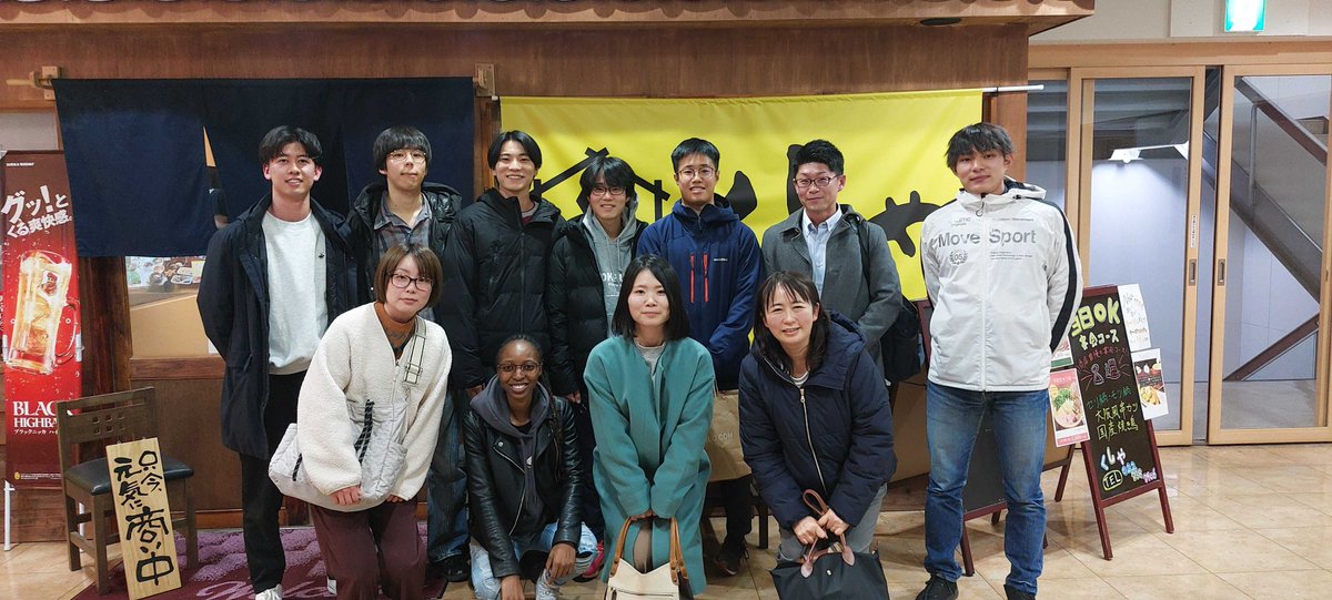 Mabuchi Lab tweet media