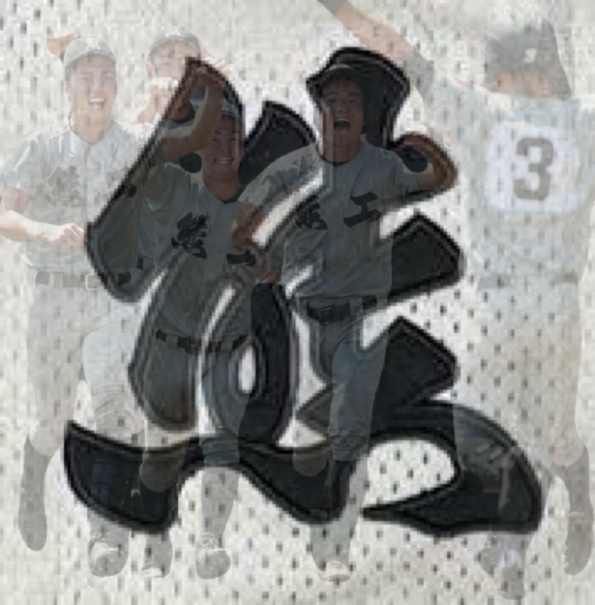 nekotora (@baseball_pen) / Posts / X