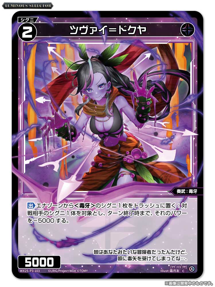 つくし 46熊＠🐑 (@Polaris0046) / Posts / X