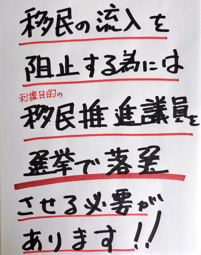 OWL15912561's tweet image. 