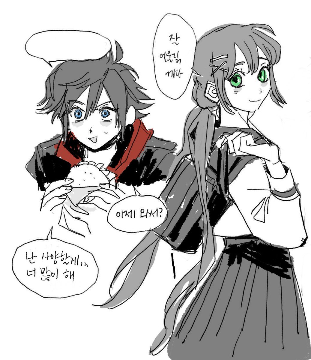 my body turning into ashes waiting for them 💀💀💀