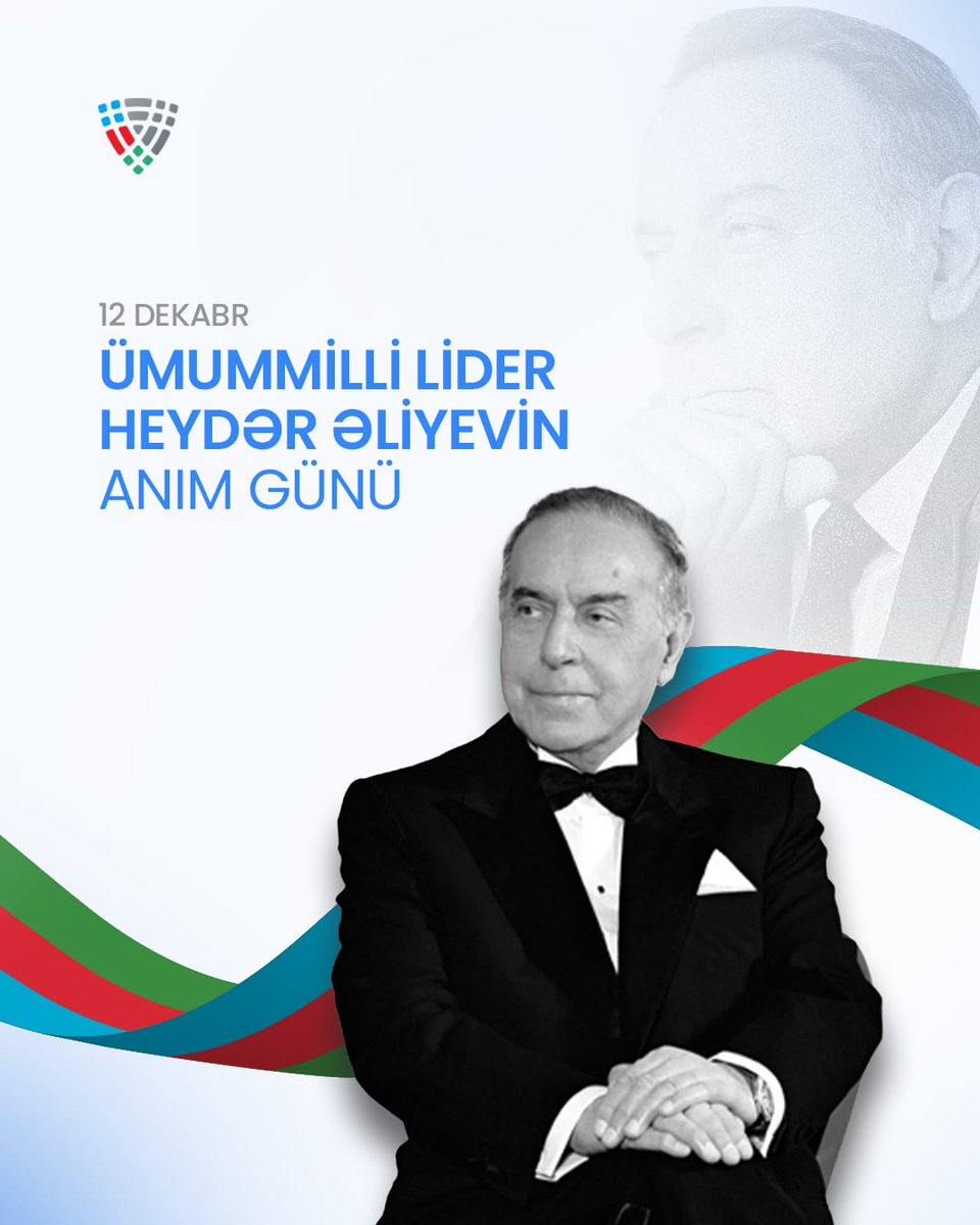 Müstəqil Azərbaycanın memarı Heydər Əliyevin xatirəsini dərin ehtiramla anırıq. Onun uzaqgörən siyasəti və vətənpərvərliyi hər zaman yaddaşımızda yaşayacaq.
 
#HeydərƏliyev