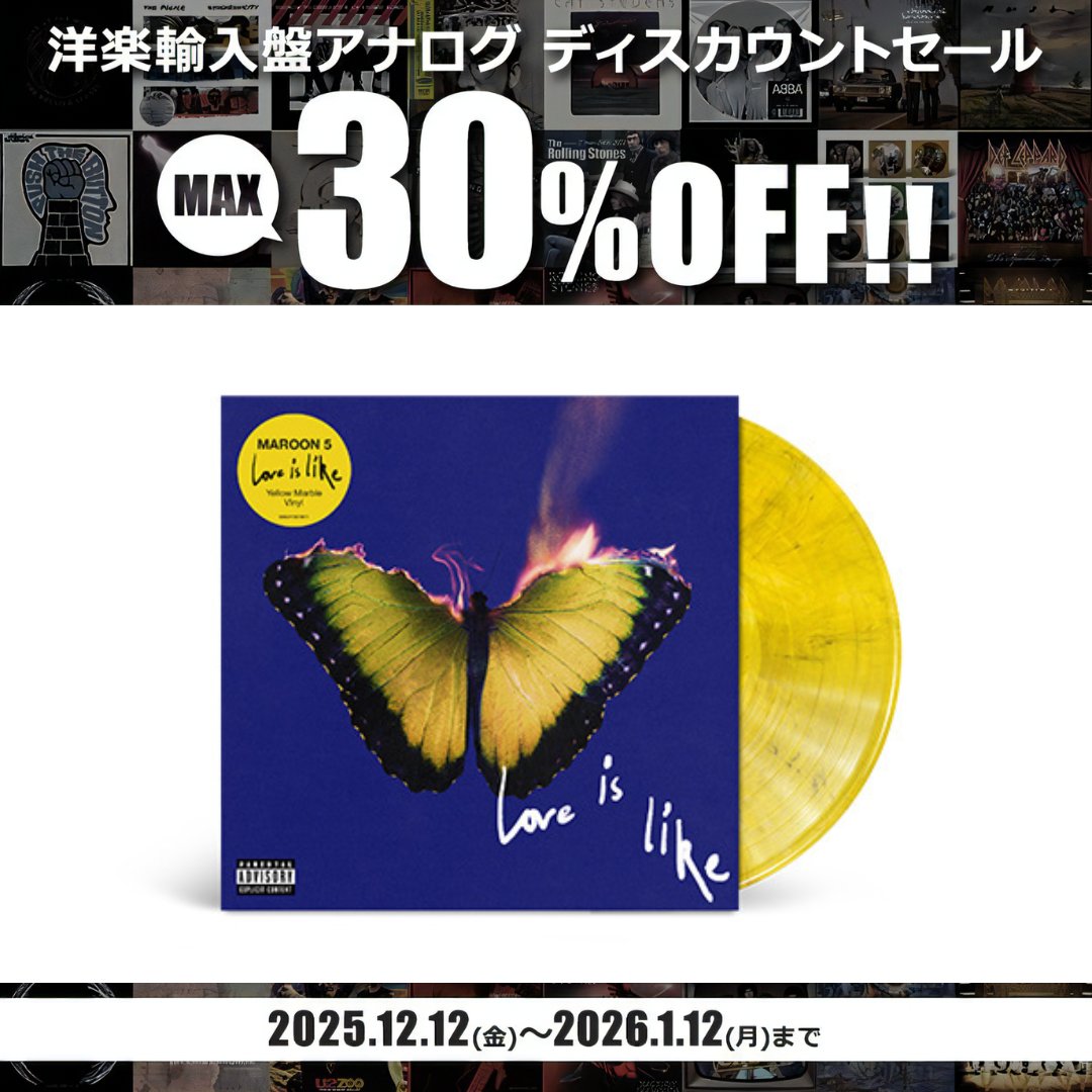 マルーン5/Maroon 5 日本公式アカウント (@maroon5jp) / Highlights / X