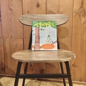 かんちく たかこ tweet media