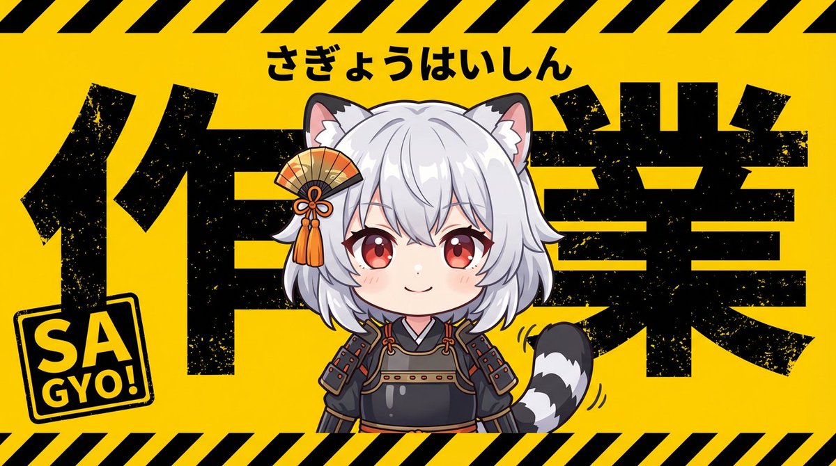 so_ainsight's tweet photo. Nano Banana Pro極めました。
このYoutubeサムネイル、全部テキストプロントで作りました。
いいね数次第でこの画像生成のプロンプト公開します。 https://t.co/81kvw2EOaq