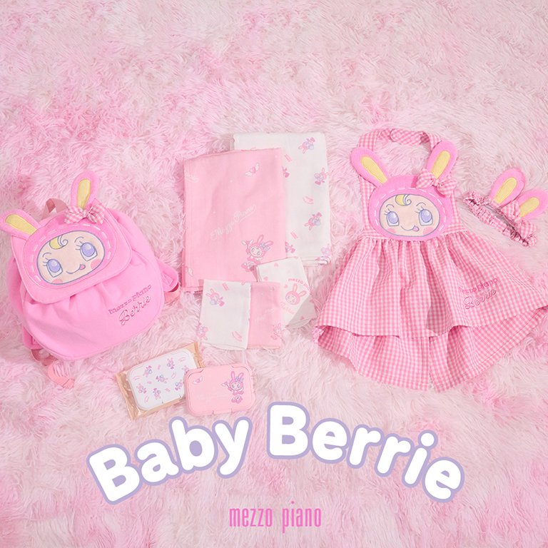 ❥。・ママになったベリエちゃんファンへ✉💕 メゾピアノから ママと