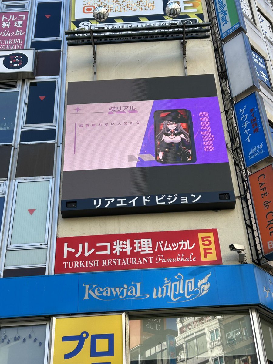 楪リアル@冬コミ1日目！西地区 “ひ”47a (@yuzuriha_real) / Posts / X