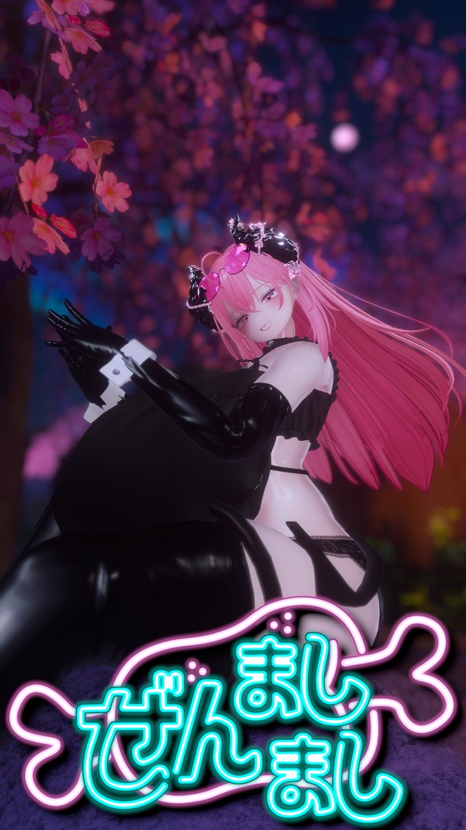 ZENMASIMAS1's tweet image. -キャスト紹介- 25人目　そるち
@SamaNeko43676 
当店キャスト二人からの強い推薦で加入しました
本人はイチャイチャを強く希望しているみたいです！！
ご一緒した際は思う存分いちゃついてください