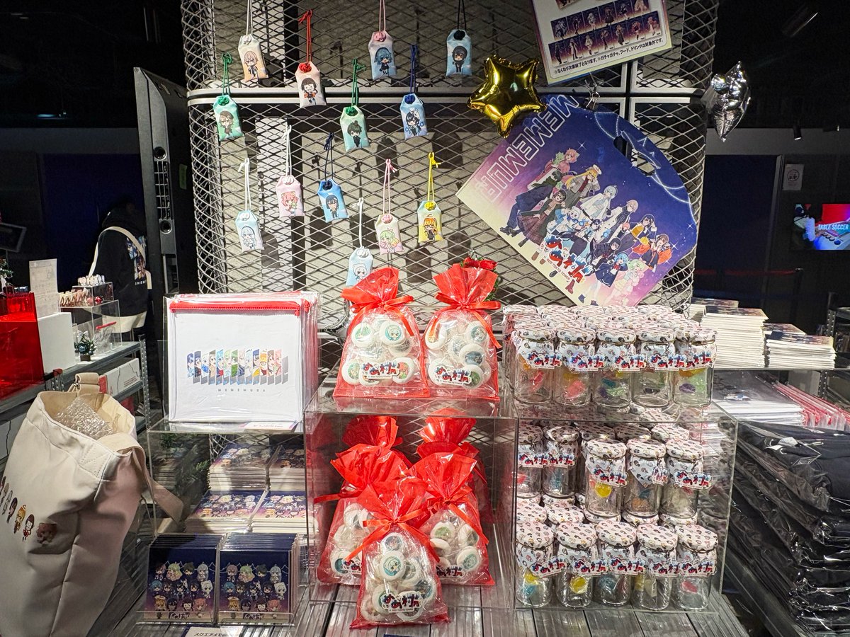 💀～めめ村 × RED°～💀 2026年2月1日（日）まで、めめ村とRED°のコラボ