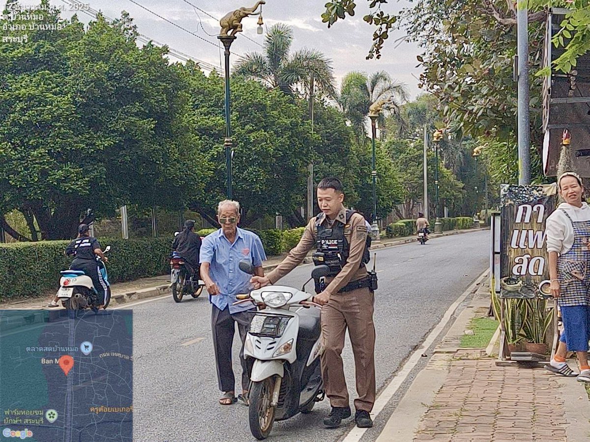 banmopolice's tweet photo. สภ.บ้านหมอ ภ.จว.สระบุรี
      วันที่ 12 ธ.ค.68 สายตรวจ121 มี
ส.ต.อ.สกลศักดิ์ มูลมณี และ ส.ต.ต.ธีระพล สอนเชล ให้การช่วยเหลือประชาชน รถจักรยานยนต์เสีย สตาร์ทไม่ติด บริเวณหลังสถานีรถไฟบ้านหมอ ม.2 ต.บ้านหมอ อ.บ้านหมอ จว.สระบุรี โดยได้ช่วยรถนำพารถคันดังกล่าวส่งร้านซ่อมบริเวณใกล้เคียง https://t.co/J9W4Dvb79v